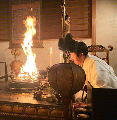 新年初護摩供養の写真