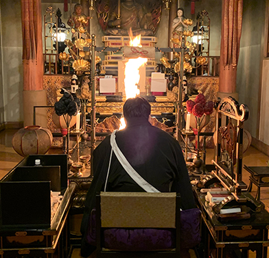 節分会大護摩供養の写真